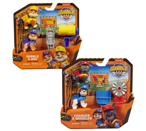  spin master 6066727 set "paw patrol" cu nisip kinetic (in sort.)