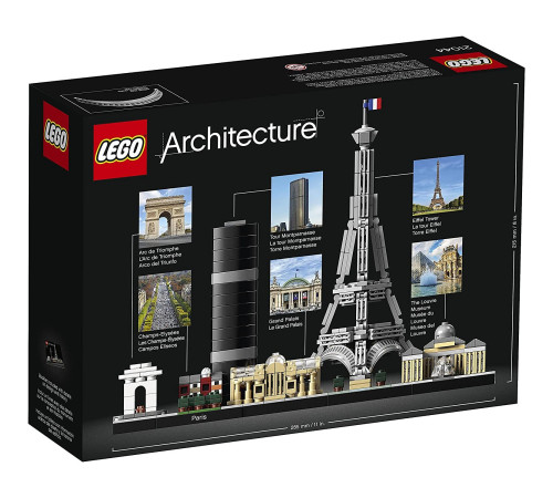 lego architecture 21044 constructor "paris" (649 el.)