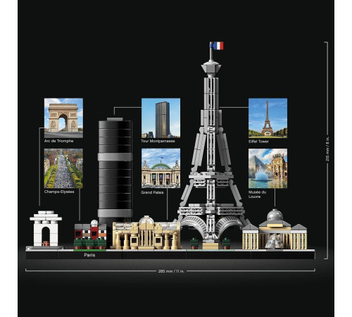 lego architecture 21044 constructor "paris" (649 el.)