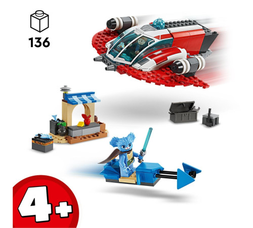 lego star wars 75384 Конструктор "Багровый огнеястреб" (136 дет.)