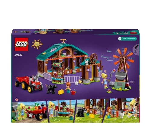 lego friends 42617 Конструктор "Приют для сельскохозяйственных животных" (489 дет.)