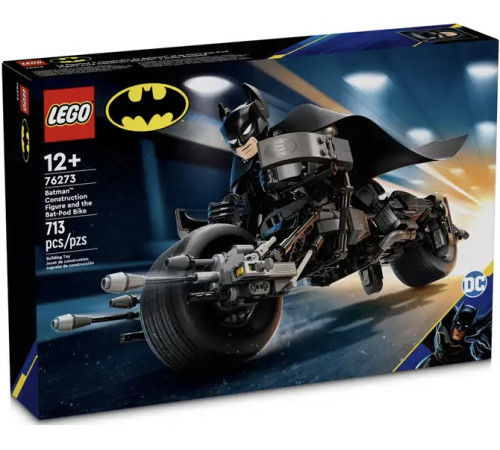  lego super heroes 76273 Конструктор "Бэтмен и бетцыкл bat-pod " (713 дет.)