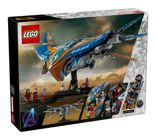 lego marvel 76286 constructor "gardienii galaxiei: milano" (2090 el.)