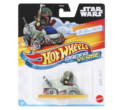 hot wheels hkb86 mașină tematică "racer verse"