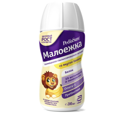 pediasure lapte cu gust de banana "Малоежка" (1-10 ani) 200 ml. 