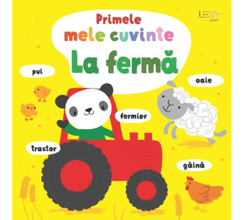 carte "primele mele cuvinte. la ferma"