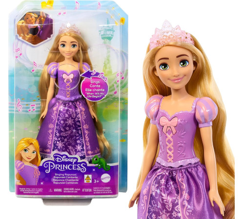 disney princess hpd41 papusa "rapunzel care canta"