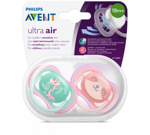 avent scf349/12 Силиконовая пустышка ultra air (18 м+) 2 шт.