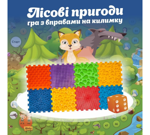 ortek 09631 covoraș ortopedic pentru masaj puzzle "mix" (8 el.) cu jocul de masă "forest adventures"