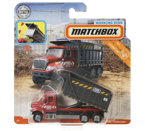 matchbox n3242 Машина спецтехника с подвижными элементами (в асс.) 