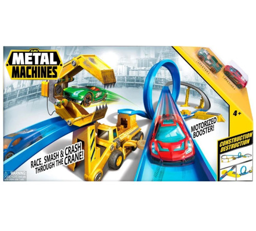 Детский магазин в Кишиневе в Молдове zuru metal machines 6703 Игровой набор "Полиция"