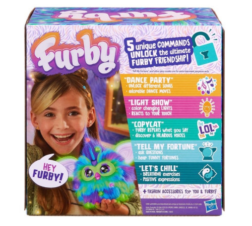 furreal friend f8901 Интерактивная игрушка "furby galaxy"