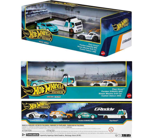 hot wheels gmh39 set de colecție de 4 mașini "premium" (in sort.)