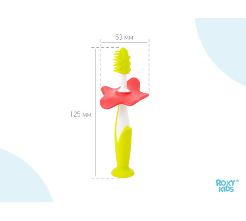 roxy rtb-001 Набор зубных щёток (2 шт.) зеленый