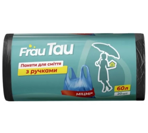 Produse chimice de uz casnic in Moldova frau tau ft.71.12 saci menajeri cu manere (60 l) 20 buc. 231937