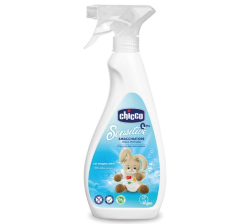 chicco spray pentru indepartarea petelor "sensitive" (0+ luni) 500 ml.