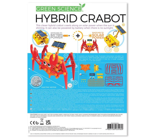 4m 00-03448 set creativ "crab hibrid"