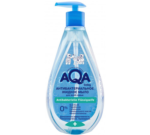  80.46 aqa baby Антибактериальное жидкое мыло для всей семьи (400 мл.)