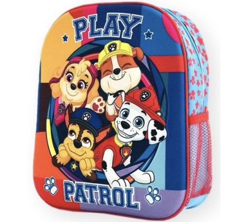  total office ppt12301_3 ghiozdan pentru copii "paw patrol"