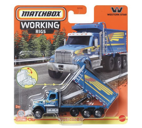 matchbox n3242 Машина спецтехника с подвижными элементами (в асс.) 