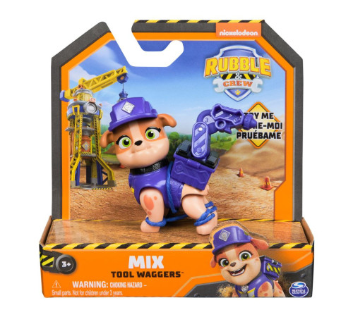 spin master 6070795 figurină "paw patrol" (in sort.)