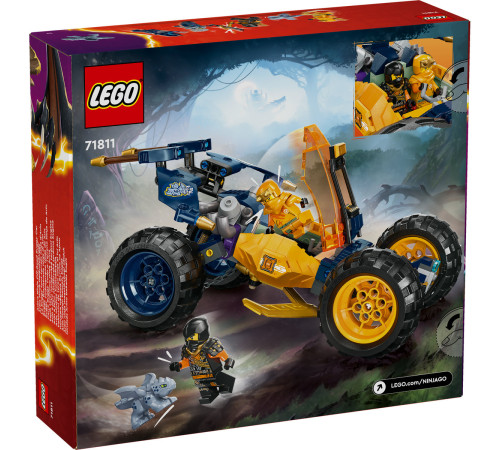 lego ninjago 71811 Конструктор "Вездеход ниндзя Арина" (267 дет.)