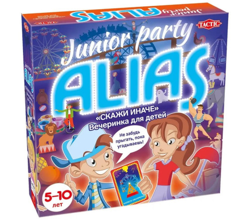  tactic 58776 Настольная игра "junior party alias" (ru)