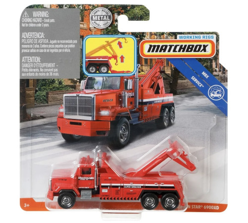 matchbox n3242 mașină cu echipamente speciale cu elemente mobile (în sort.)