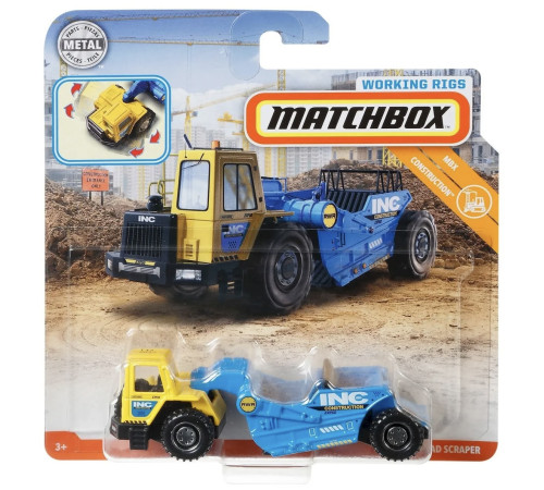 matchbox n3242 mașină cu echipamente speciale cu elemente mobile (în sort.)