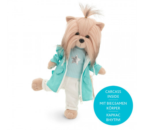 orange toys dog lucky yoyo: rainy day ld2/083 (37 cm)