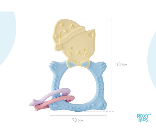roxy rmt-001 Прорезыватель "Мяу" голубой