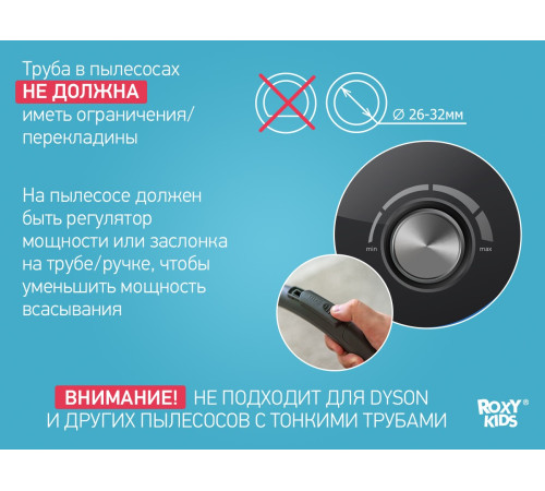 roxy rnd-27-116bВ aspirator nazal cu adaptor "dr.bunny" albastru