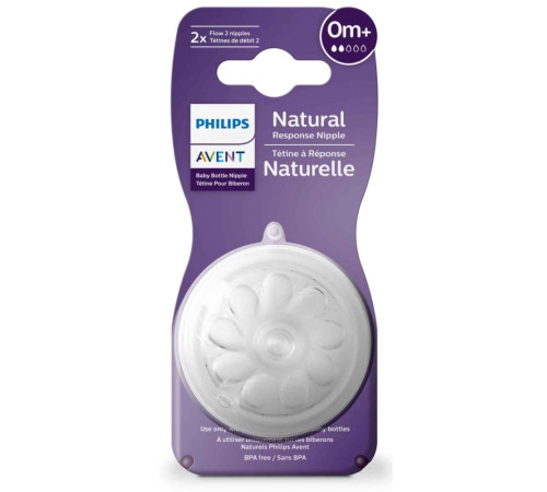 avent scy962/02 tetina din silicon "natural" (0 luni+) 2 buc.