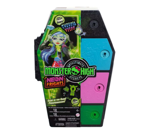 monster high hnf81 set de joc "gulia" seria "secrete in dulap"