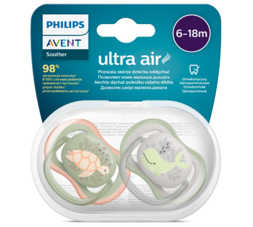 avent scf085/60 Пустышка силиконовая ultra air (6-18 м+) 2 шт.