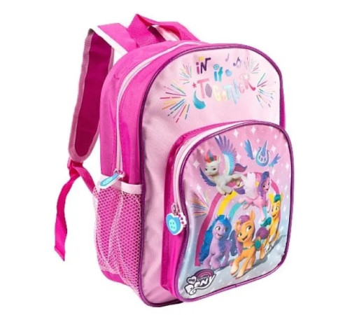  total office mlp12201 ghiozdan pentru copii mic "my little pony" 