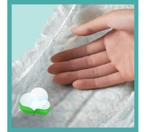 pampers active baby 4 (9-14 кг.) 180 шт.