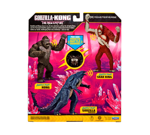 playmates toys 35507 figura cu sunet și articulație "kong" (18 cm.)