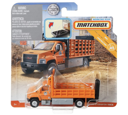 matchbox n3242 mașină cu echipamente speciale cu elemente mobile (în sort.)