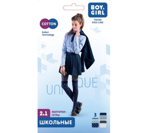 boy&girl 16306 Колготки для девочек tights and gaiters, р. 158-164, горох