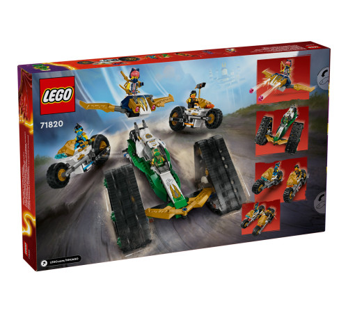 lego ninjago 71820 Конструктор "Комбинированный автомобиль команды ниндзя" (576 дет.)