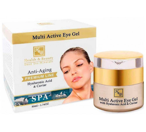  health & beauty 44.173 gel multi-activ pentru pielea din jurul ochilor cu acid hialuronic (50 ml.)