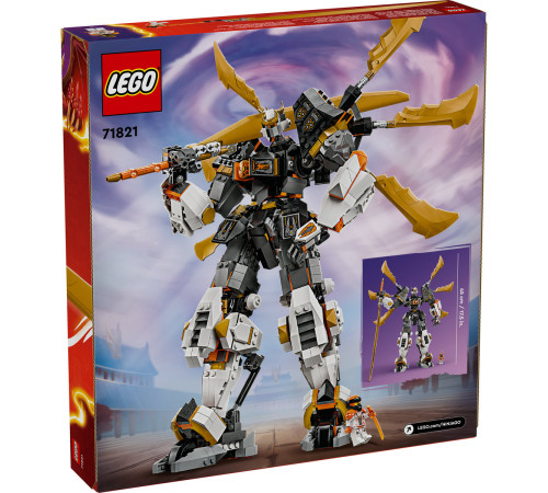 lego ninjago 71821 Конструктор "Механический Титан-Дракон Коула" (1055 дет.)