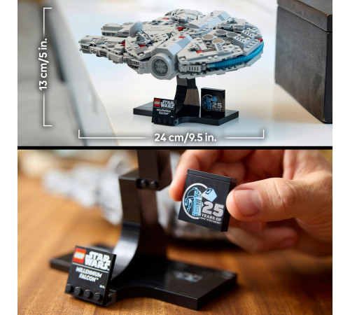 lego star wars 75375 Конструктор "Сокол тысячелетия" (921 дет.)