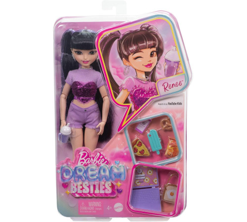 barbie hyc24 păpușa "renee" cu accesorii