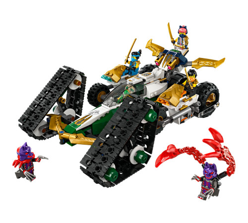 lego ninjago 71820 Конструктор "Комбинированный автомобиль команды ниндзя" (576 дет.)