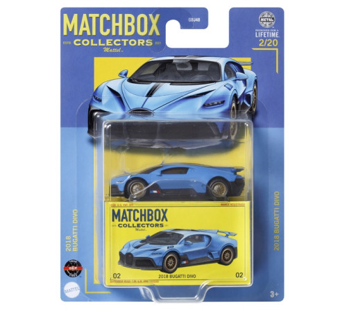 matchbox gbj48 mașina de colecție "premium collectors" (in sort.)