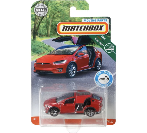 matchbox fwd28 Машина с подвижными элементами 