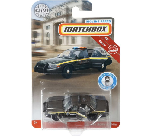 matchbox fwd28 Машина с подвижными элементами 