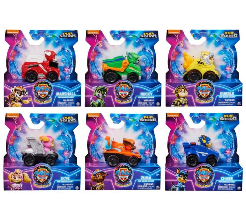 spin master 6067086 vehicule cu catel "mighty movie paw patrol"